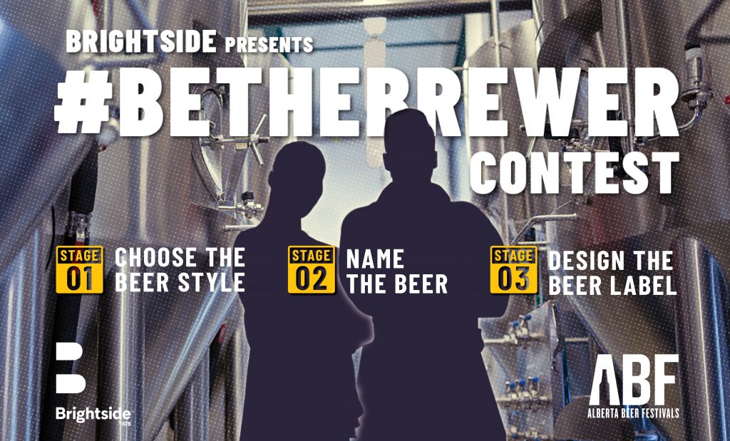 The Brightside #BeTheBrewer Contest is Back!  (And Einstein Would Approve...)
